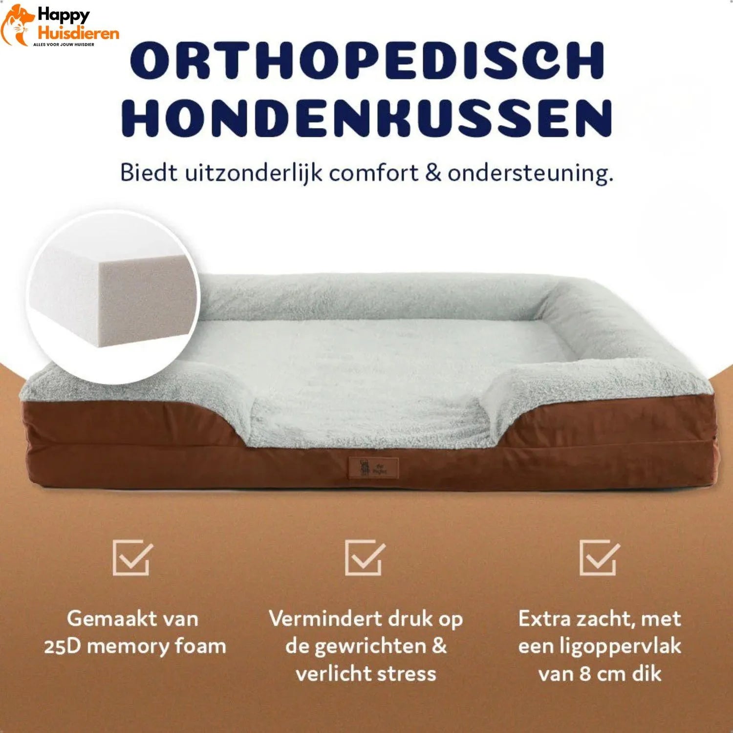 CloudNest | Orthopedische hondenmand met traagschuim & rand