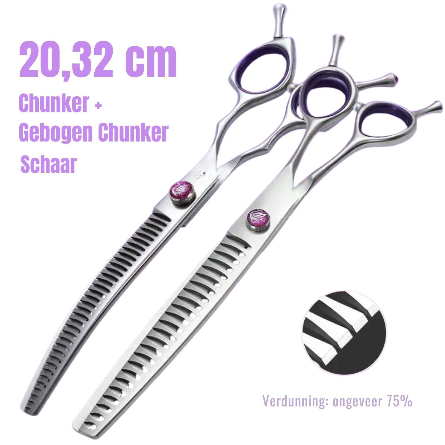 Professionele trimschaar voor huisdieren | Precisieschaar voor honden en katten voor soepel knippen