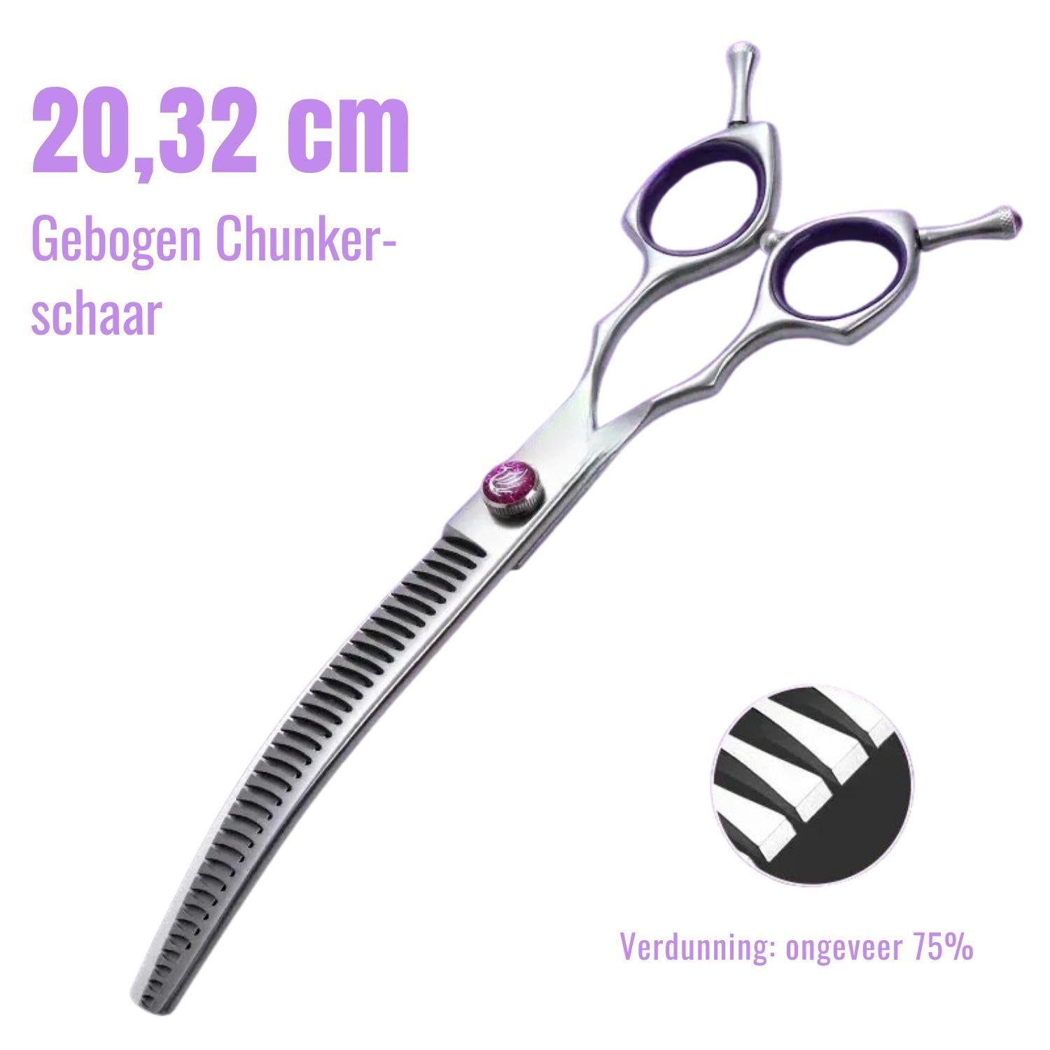 Professionele trimschaar voor huisdieren | Precisieschaar voor honden en katten voor soepel knippen