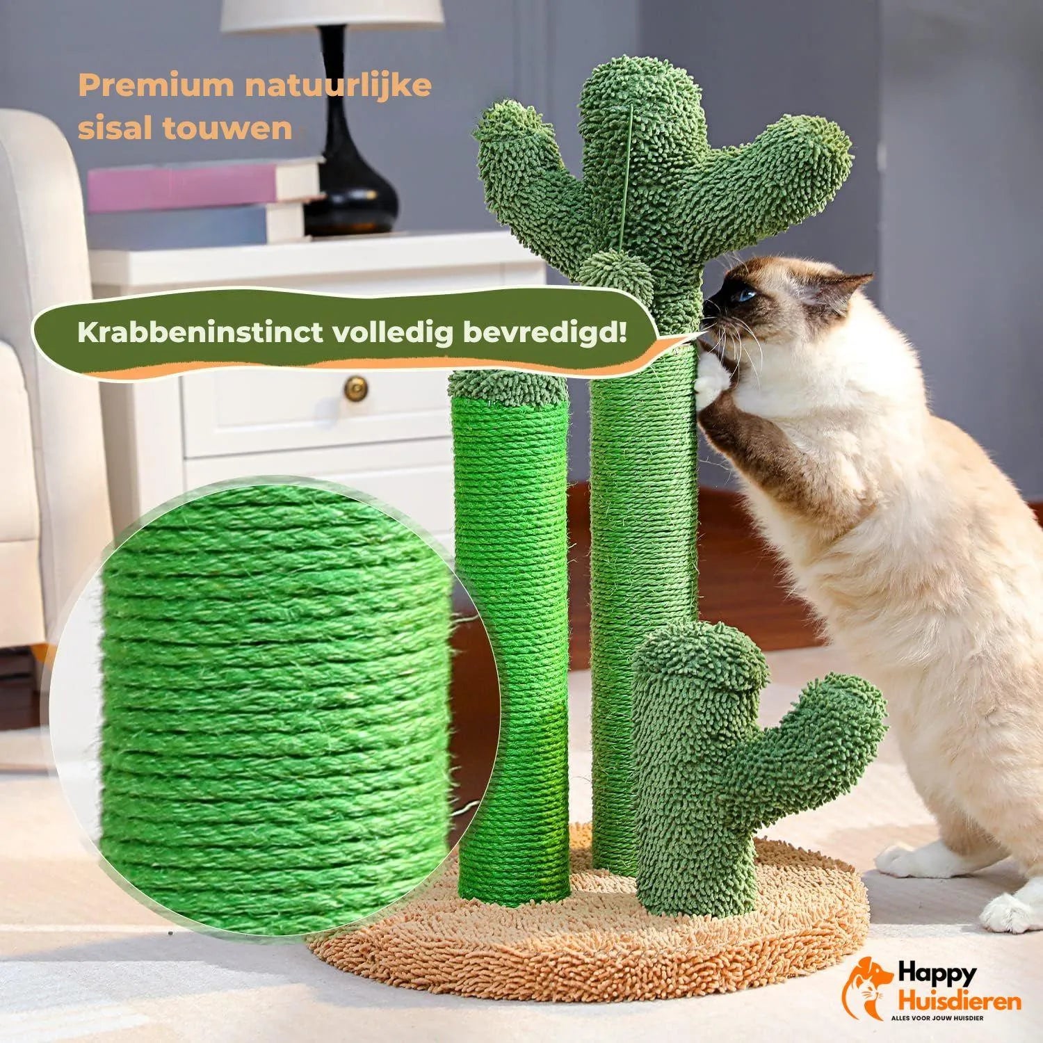 PricklyPlay Tower | Cactus krabpaal voor katten – stijlvol, duurzaam & stabiel