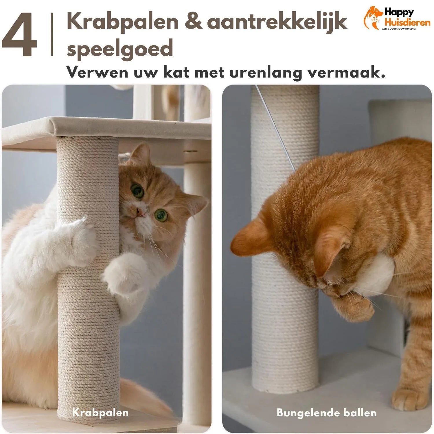 PurrLounge | Moderne kattentoren met stijl en stabiliteit