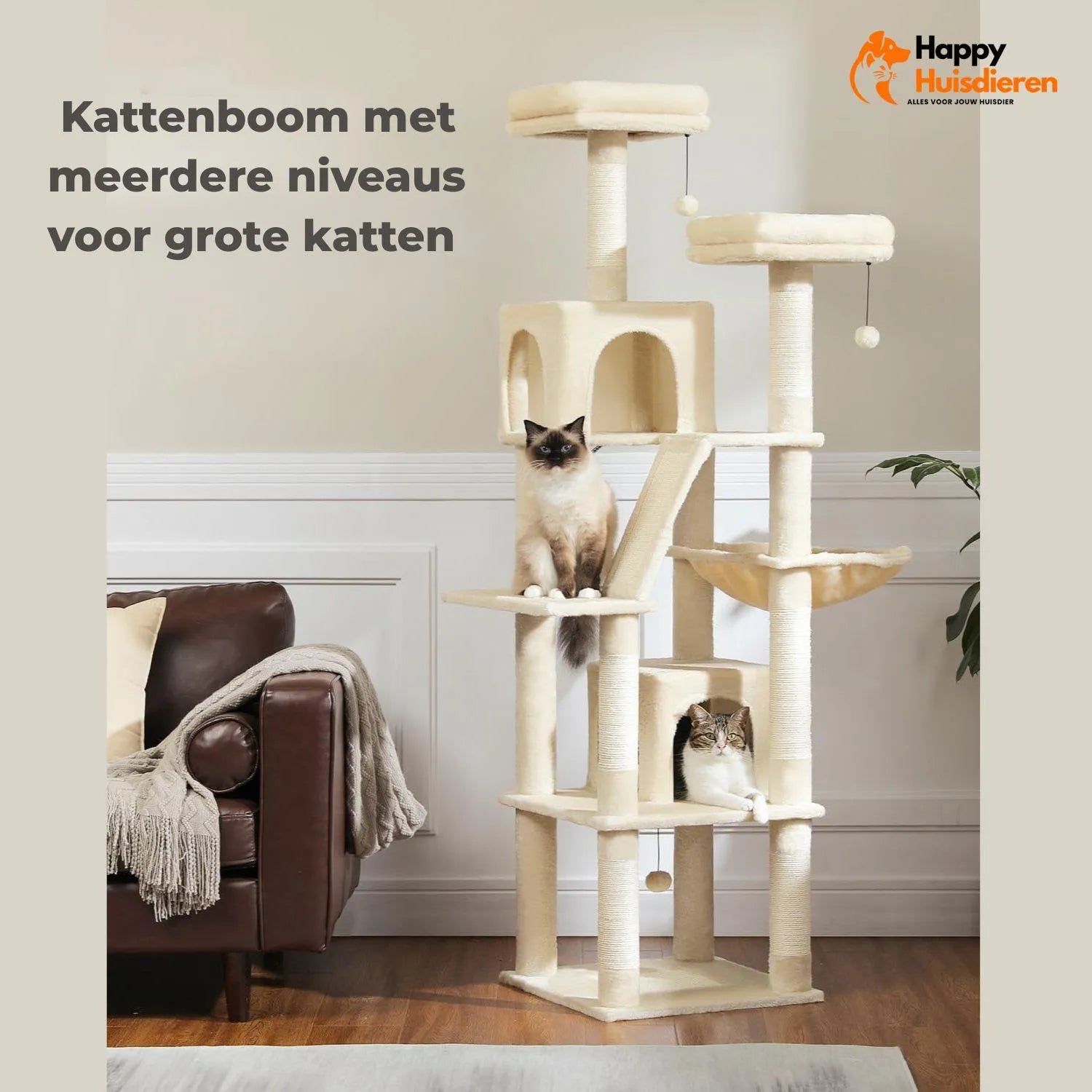 PurrLounge | Moderne kattentoren met stijl en stabiliteit