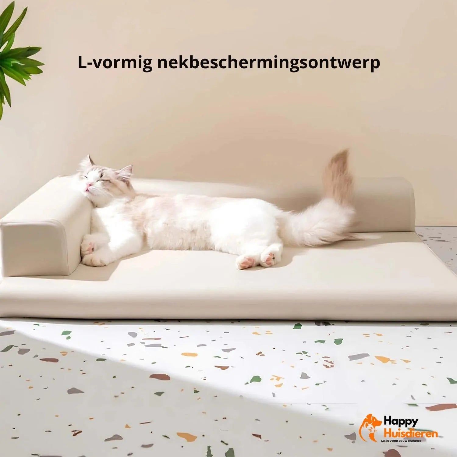 Leren ligstoel voor huisdieren | Stijlvolle nekbeschermingsbank voor honden en katten