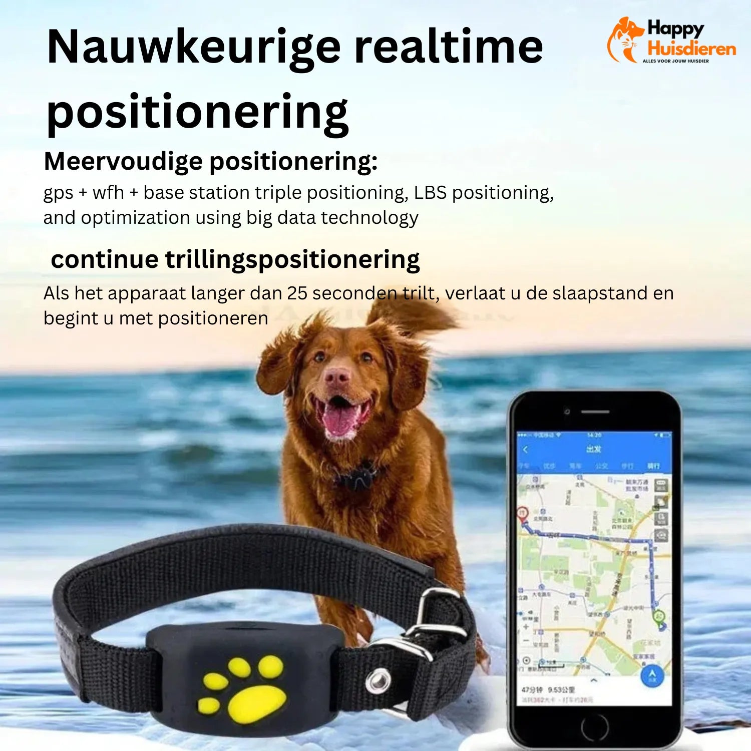 PawPatrol GPS Halsband | Real-time Lokalisatie voor Huisdieren Veiligheid